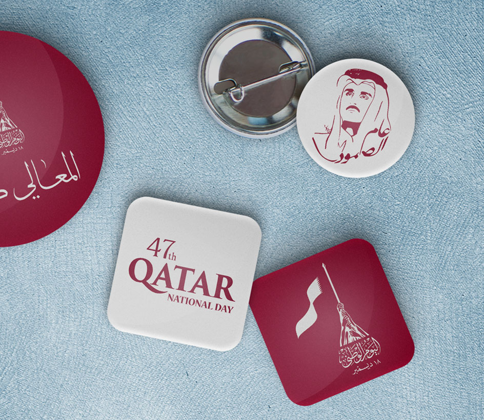 National and Sports Day Gifts Ramadan Gifts Ideas Qatar
